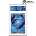 Anchwatt AR 117/086 - SV11B