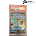 Aquali V STAMP SWSH150 PSA 9