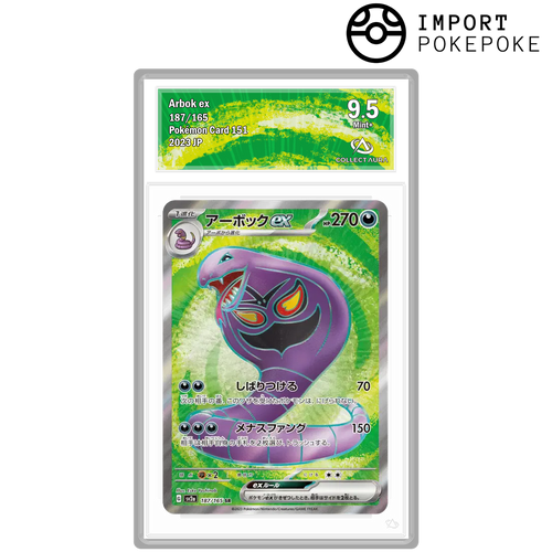 Arbok ex SR 187/165 - SV2A