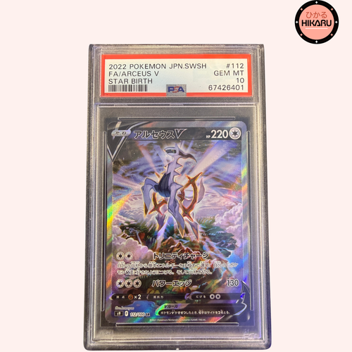 Arceus V SR 112/100 - S9 PSA 10