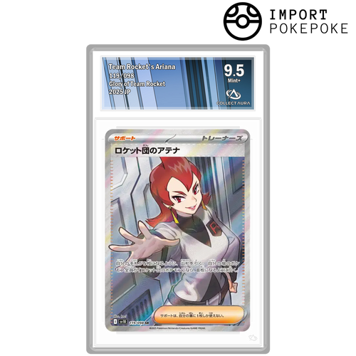 Ariane de la Team Rocket SR 119/098 - SV10