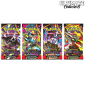 Booster Pokémon - Nuit Noire - ME05