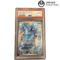 Artikodin AR 102/100 PSA 10