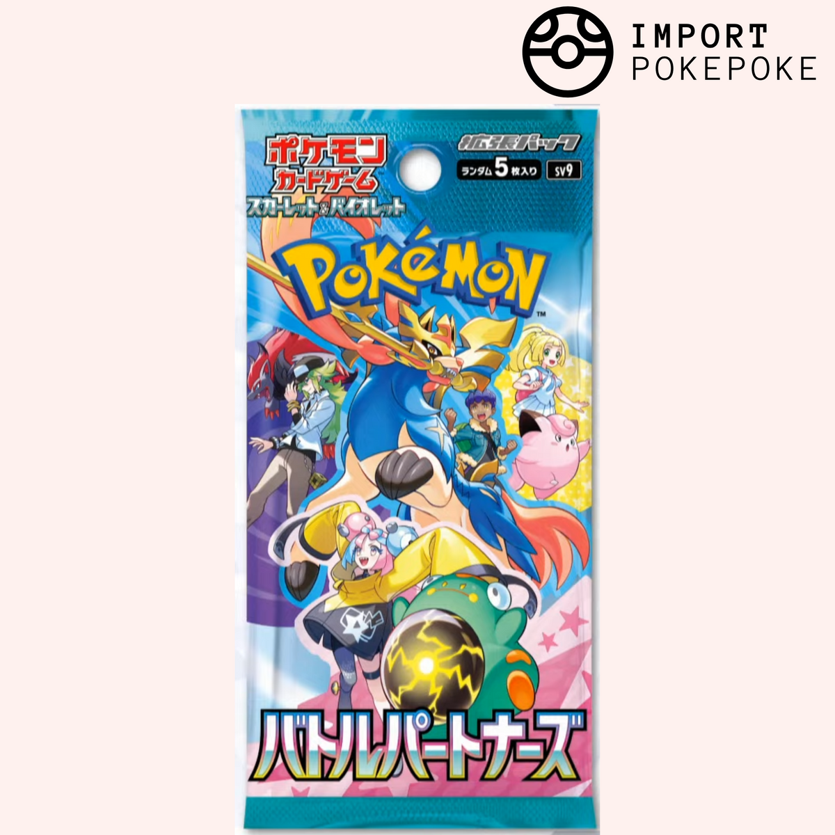 Booster Battle Partners - SV9 - Japonais