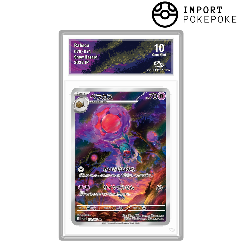 Bérasca AR 079/071 - SV2P