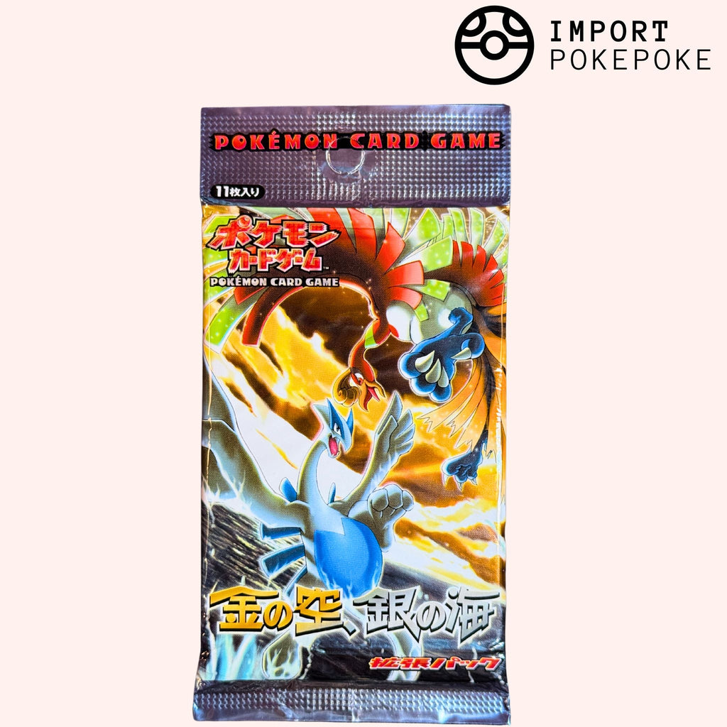 Booster Golden Sky, Silvery Ocean - Bloc ex 2005