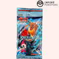 Booster Miracle Crystal (ex Gardiens de Cristal) - Bloc ex 2006