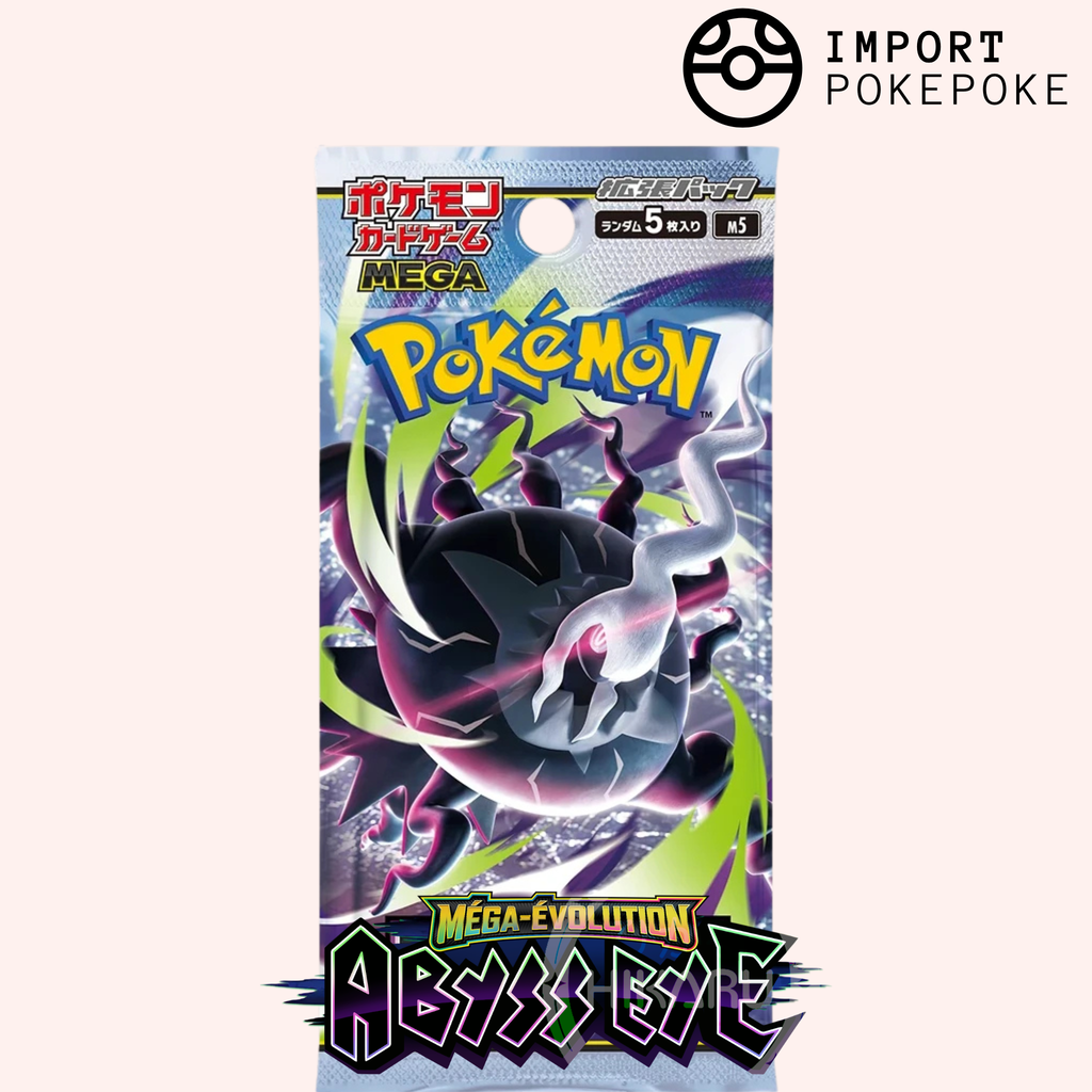Booster Abyss Eye - M5 - Japonais