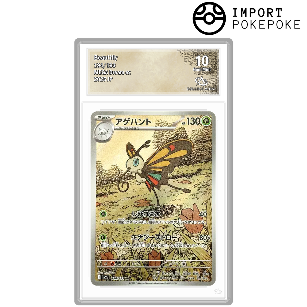 Charmillon AR 194/193 - M2A