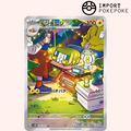 Chrysapile AR 076/071 - Cyber Judge - SV5M