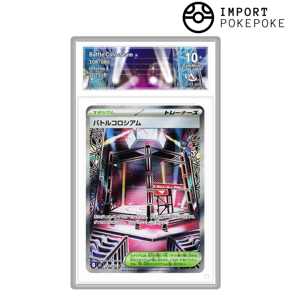 Colisée de Bataille 108/080 SR (M2)