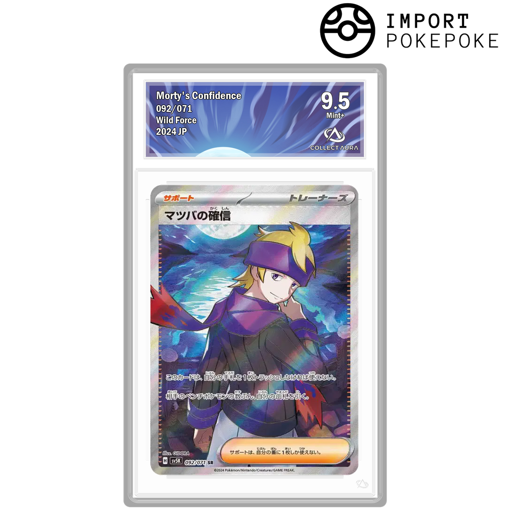 Conviction de Mortimer SR 092/071 - SV5K