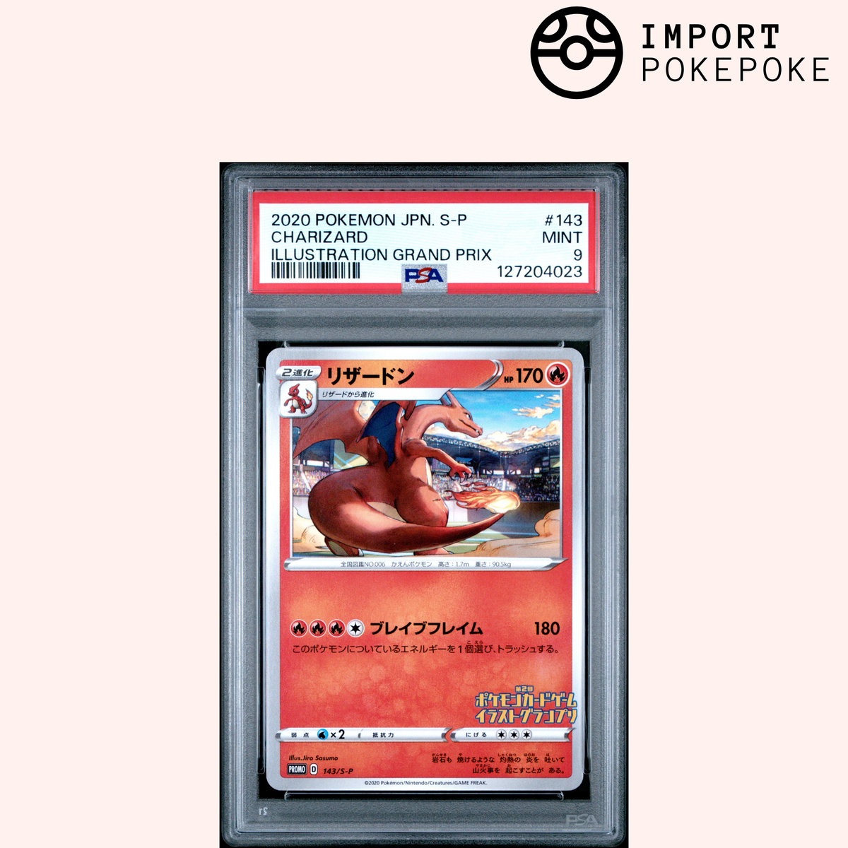 Dracaufeu 143/S-P - Illustration Grand Prix