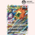 Dracaufeu SAR 212/172 - VSTAR Universe - S12a