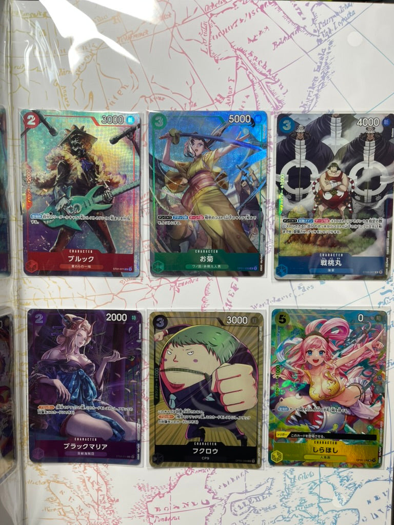 One Piece Premium Card Collection Bandai Fest 23-24 Edition Japanese