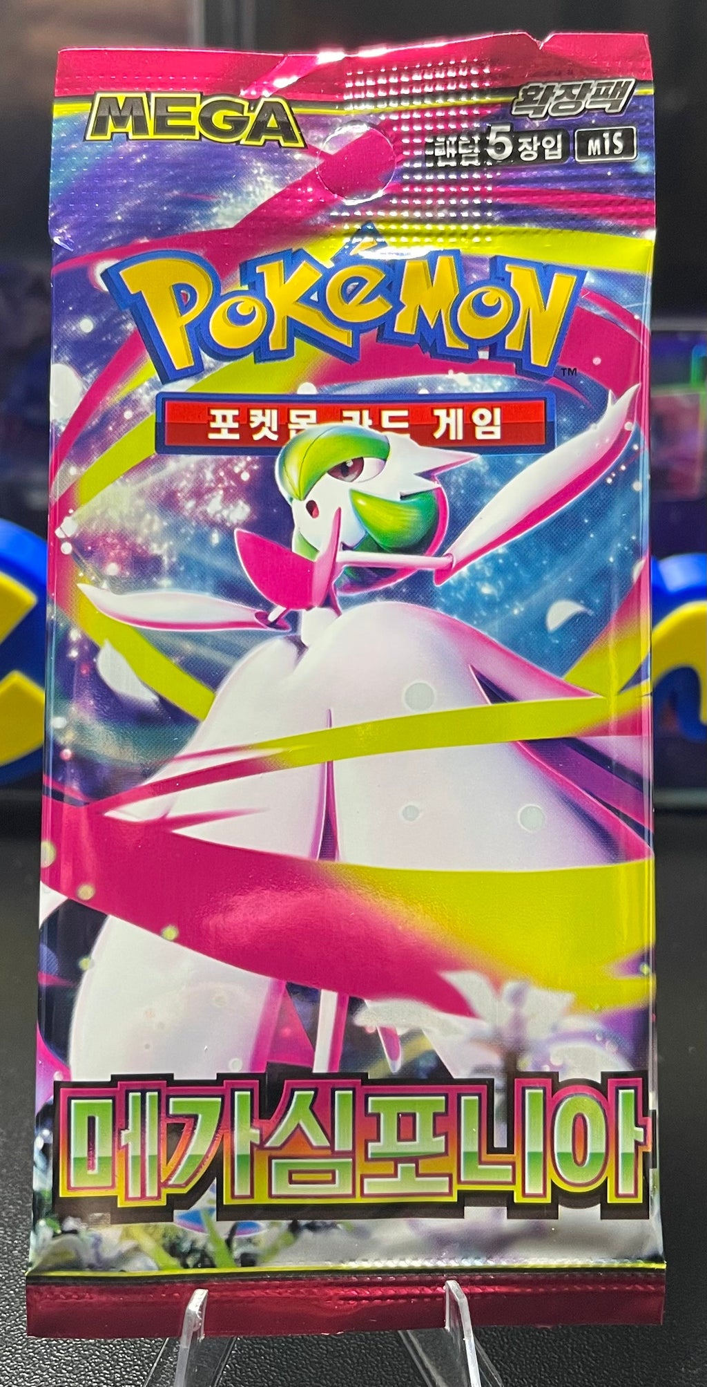 Pokemon Mega Symphonia Booster Pack – Korean