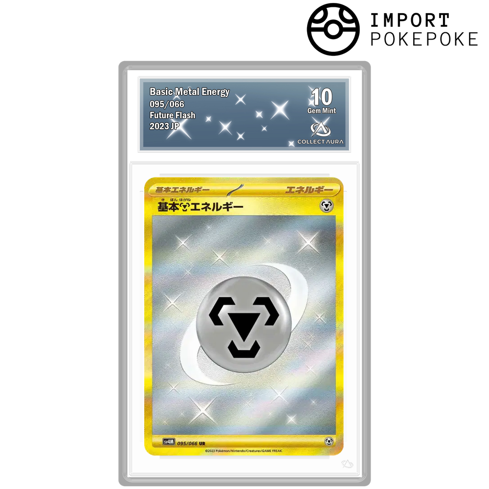 Énergie Métal de base UR 095/066 - SV4M