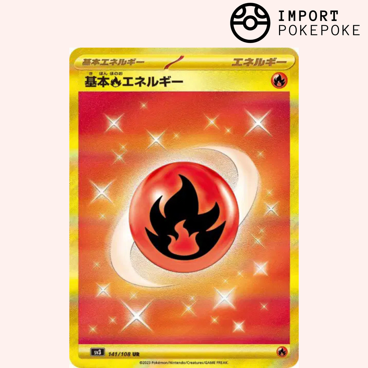 Energie de base UR 141/108 - SV3