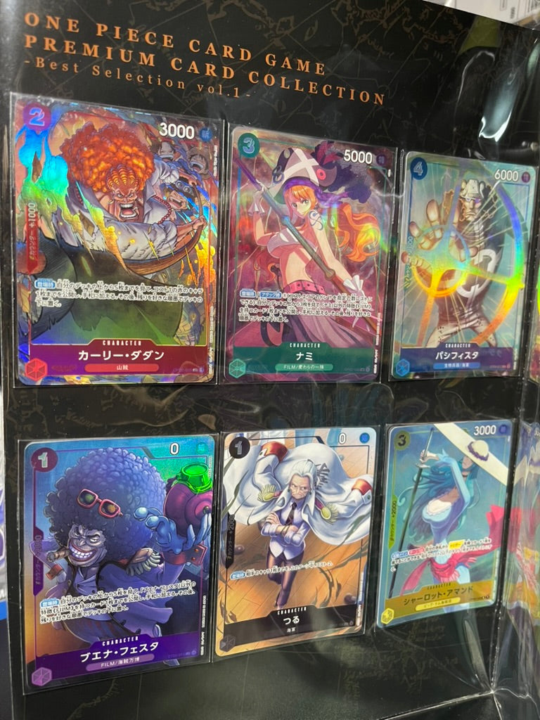 One Piece Premium Card Collection Best Selection Vol 1 Japanese