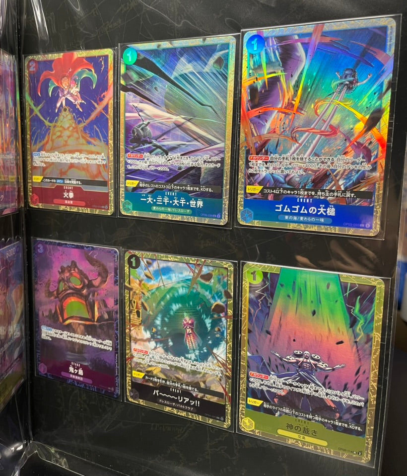 One Piece Premium Card Collection Best Selection Vol 2 Japanese