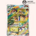 Flamiaou AR 075/071 - Cyber Judge - SV5M