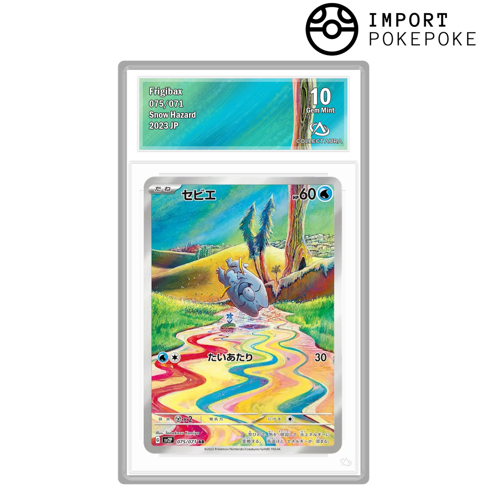 Frigodo AR 075/071 - SV2P