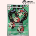 Gaulet AR 096/086 - Black Bolt - SV11B