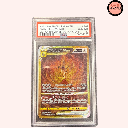 Arceus FA GOLD 262/172 - S12A (JPN)