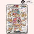 Hoopa ex SR 078/062 - Raging Surf - SV3A