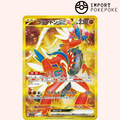 Koraidon ex UR 106/078 - SV1S