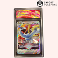 Lugia VSTAR 325/S-P