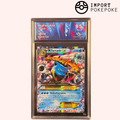 MTortank EX 30/146 SQUARE CUT - XY