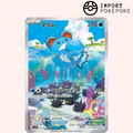 Marill AR 073/071 - SV2P