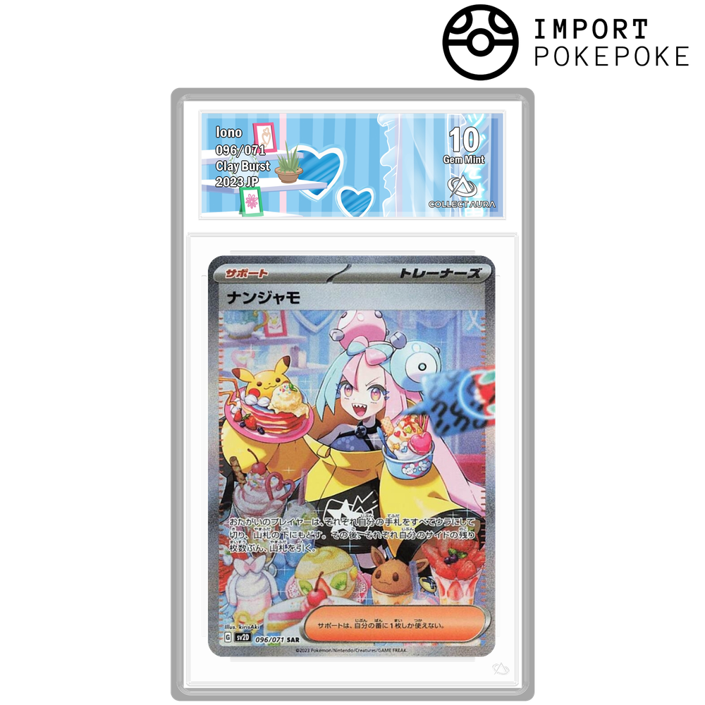 Mashynn SAR 096/071 - SV2D