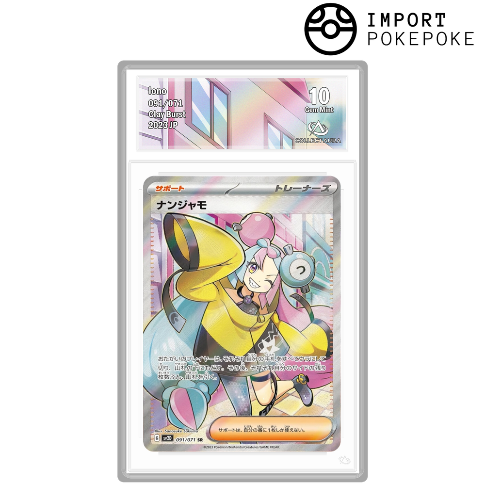 Mashynn SR 091/071 - SV2D