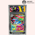 Méga-Florizarre ex SR - Mega Brave - Japonais
