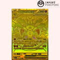Méga-Lucario MUR 092/063 - Mega Brave - M1L