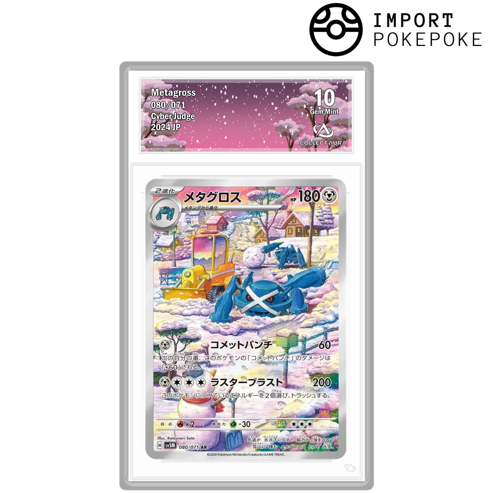 Metalosse AR 080/071 - SV5M