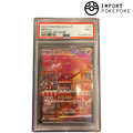 Mew ex SAR 205/165 PSA 9