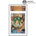Miasmax AR 1389/086 - SV11W