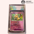 Mimiqui Reverse 1303/07 - CBB3C (Chinois)