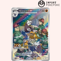 Minotaupe AR 079/071 Cyber Judge SV5M