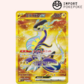 Miraidon UR 106/078 - SV1V
