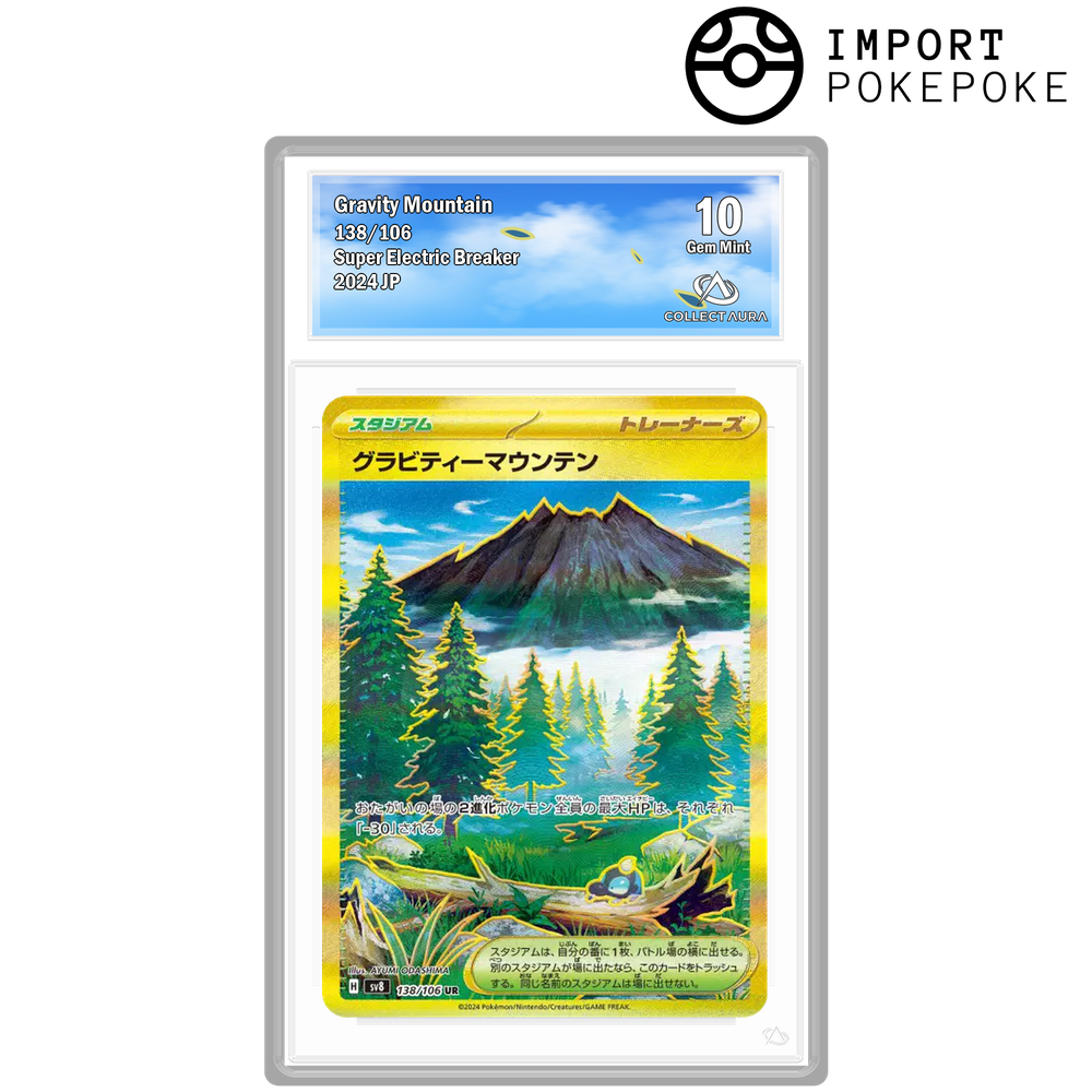 Montagne Gravité UR 138/106 - SV8