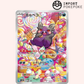 Morpeko AR 076/066 - Ancient Roar - SV4K