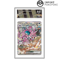 Nidoking ex de la Team Rocket SAR 126/098 - SV10