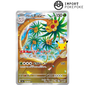 Noadkoko d'Alola AR 104/103 - M6a 30th