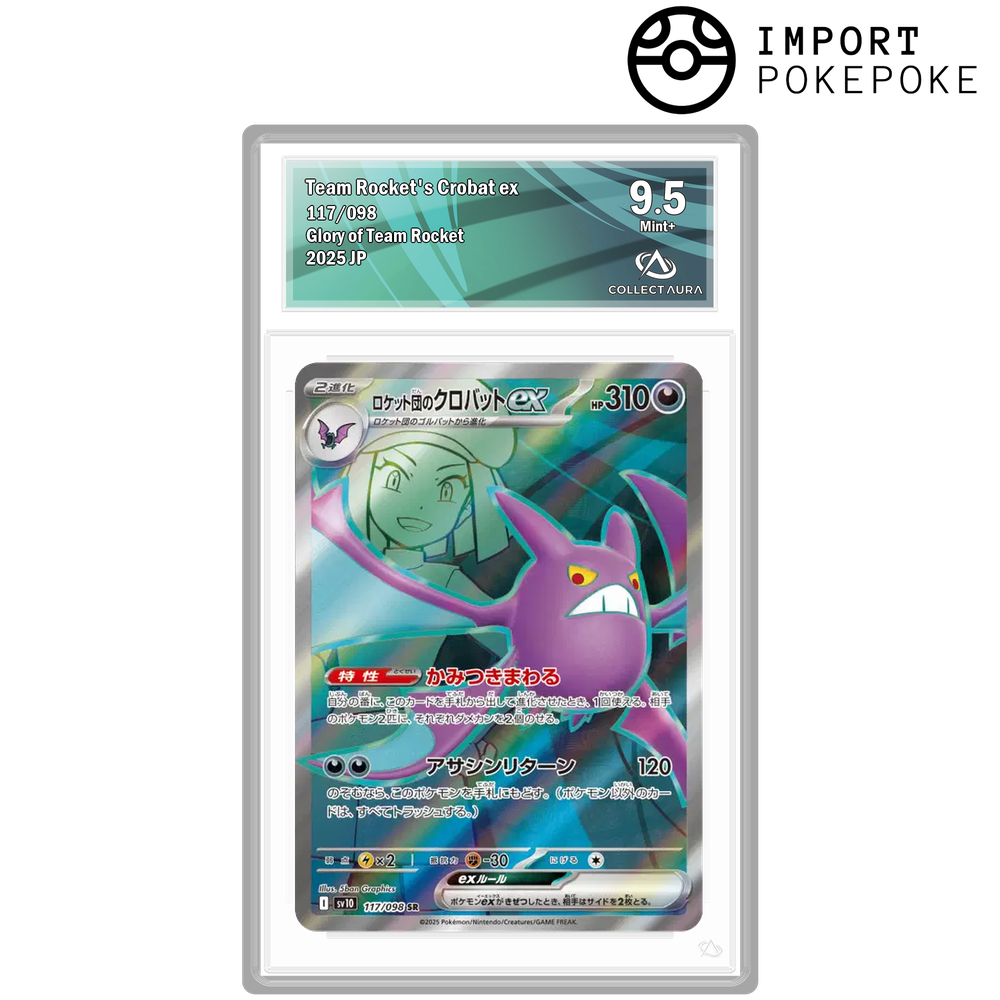 Nostenfer ex de la Team Rocket SR 117/098 - SV10
