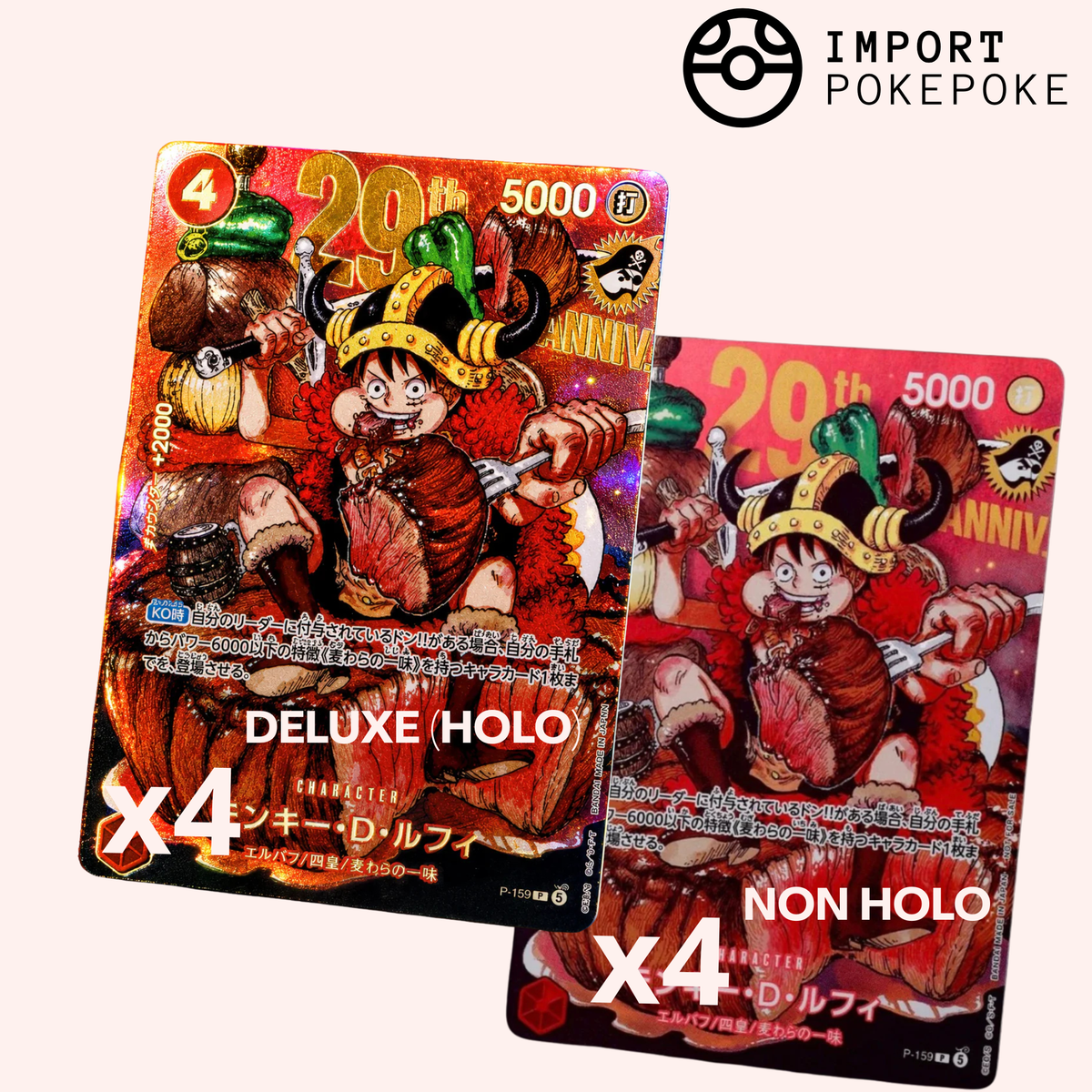 Promo Weekly Shonen Jump (P-159) - Luffy 29th Anniversary - One Piece Card Game