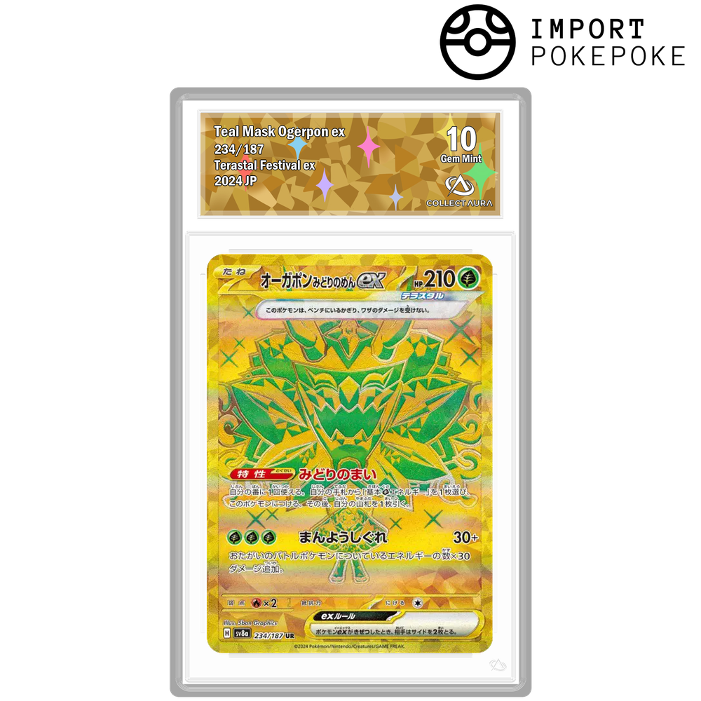 Ogerpon Masque Turquoise ex UR 234/187 - SV8A